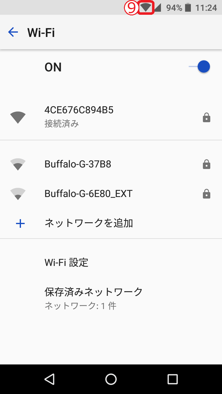 æ¥ç¶æžã¿ ð¶